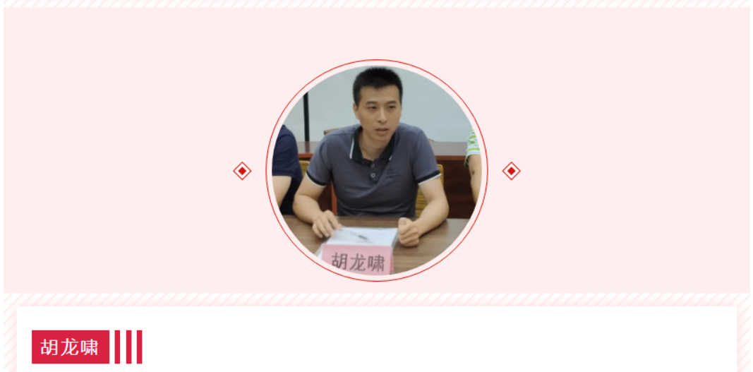 图片 3.png